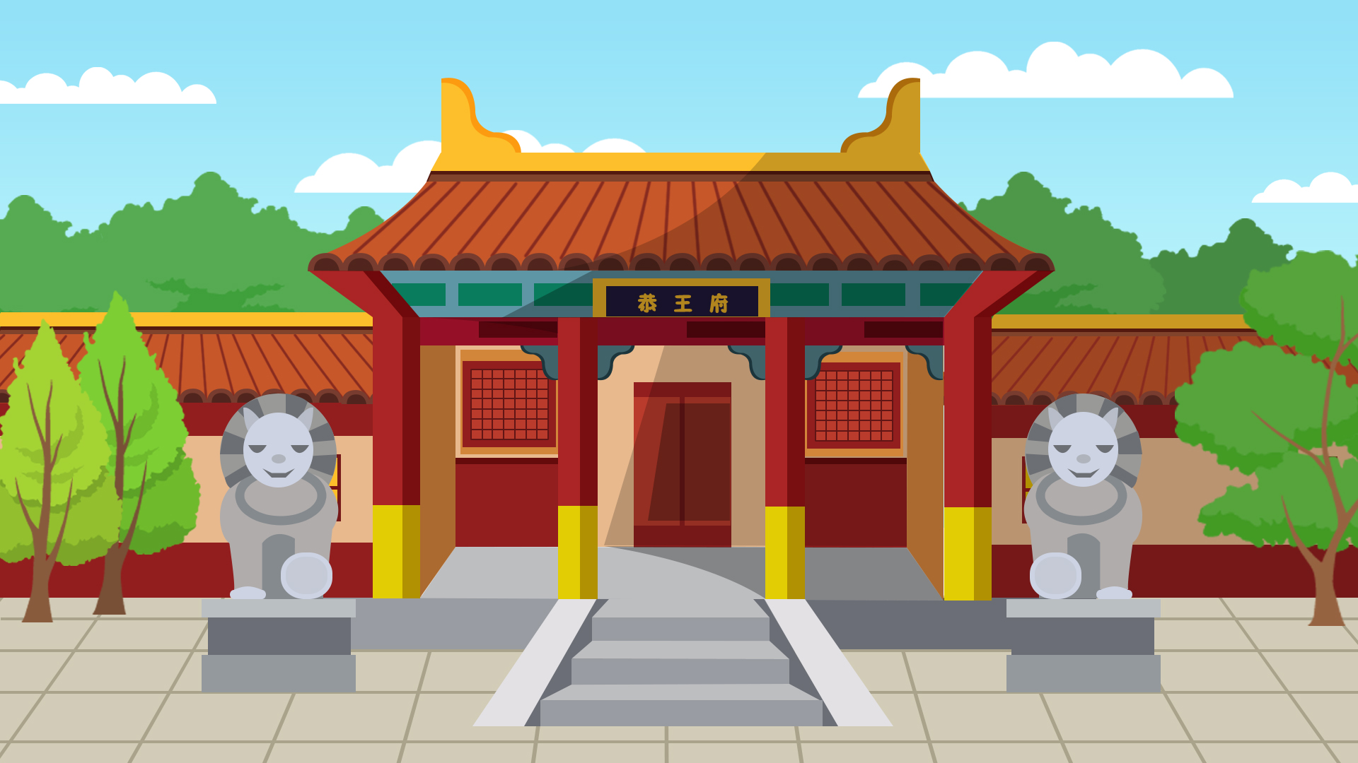 金信财富-追求专业与品质的财富管理平台